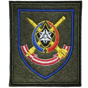 549th Anti Aircraft Missile Regiment Patch