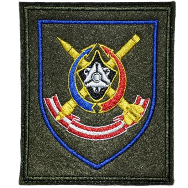 549th Anti Aircraft Missile Regiment Patch
