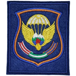 7th Guards Air Assault Division Patch