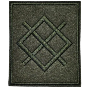 Russian Group North Shoulder Patch