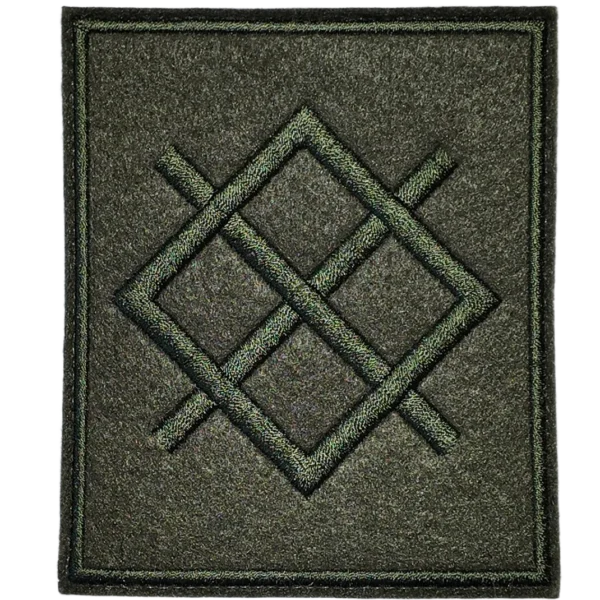 Russian Group North Shoulder Patch