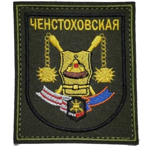 6th Separate Tank Brigade Patch
