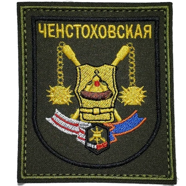 6th Separate Tank Brigade Patch