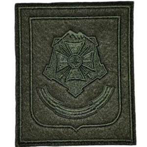 Southern Military District Patch – Russian Armed Forces Field Badge