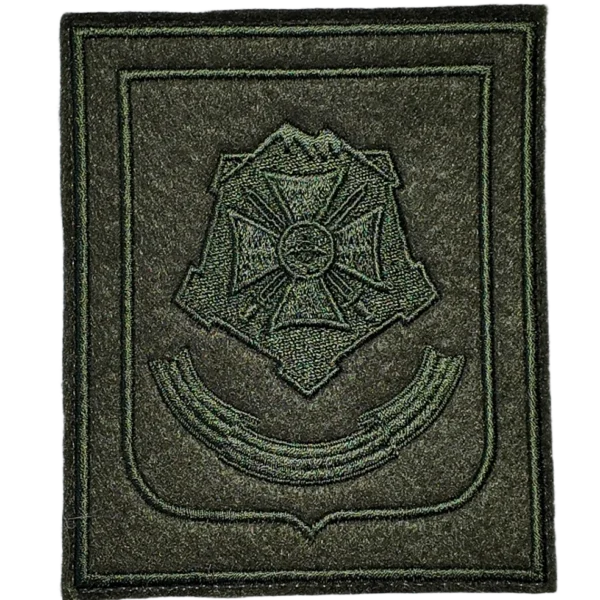 Southern Military District Patch – Russian Armed Forces Field Badge