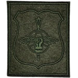 Russian EW Training Center Patch