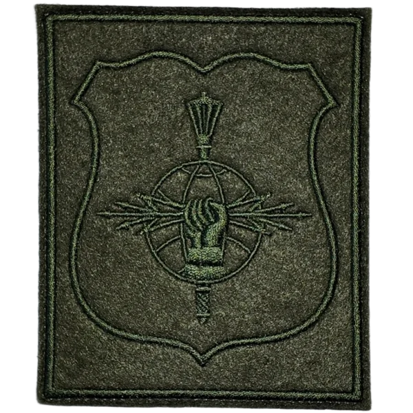 Russian EW Training Center Patch