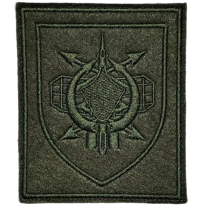 336th Radiotechnical Regiment Patch