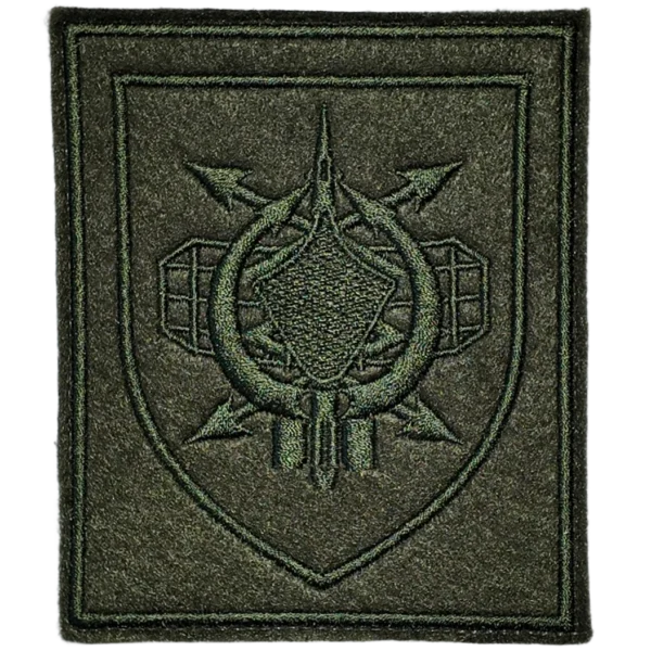 336th Radiotechnical Regiment Patch