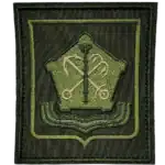 Russian Western Military District Patch