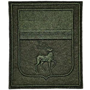 Great Don Host Patch with Deer