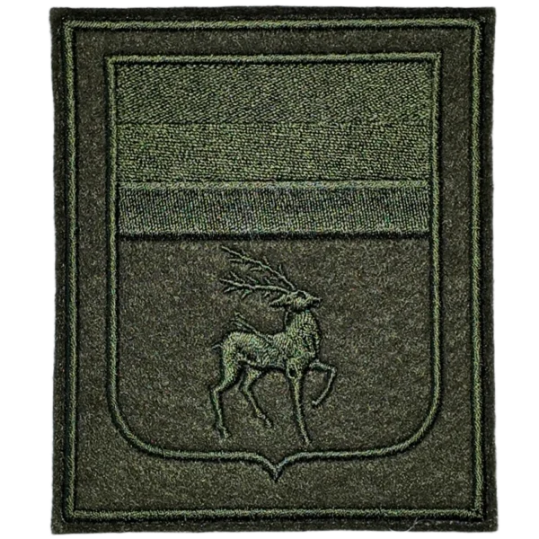 Great Don Host Patch with Deer