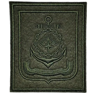80th Arctic Motor Rifle Brigade Patch