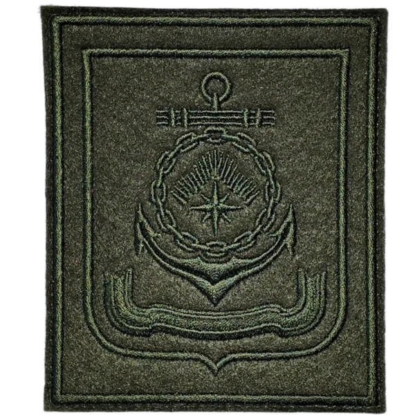 80th Arctic Motor Rifle Brigade Patch