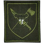 36th Engineer-Sapper Regiment Patch – Russian Field Combat Badge 8.5x10 cm with Velcro 3 36th Engineer-Sapper Regiment Patch