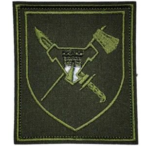 36th Engineer-Sapper Regiment Patch