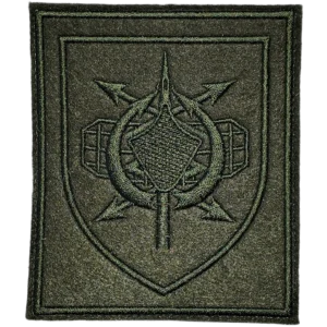 25th Radiotechnical Air Defense Regiment Patch