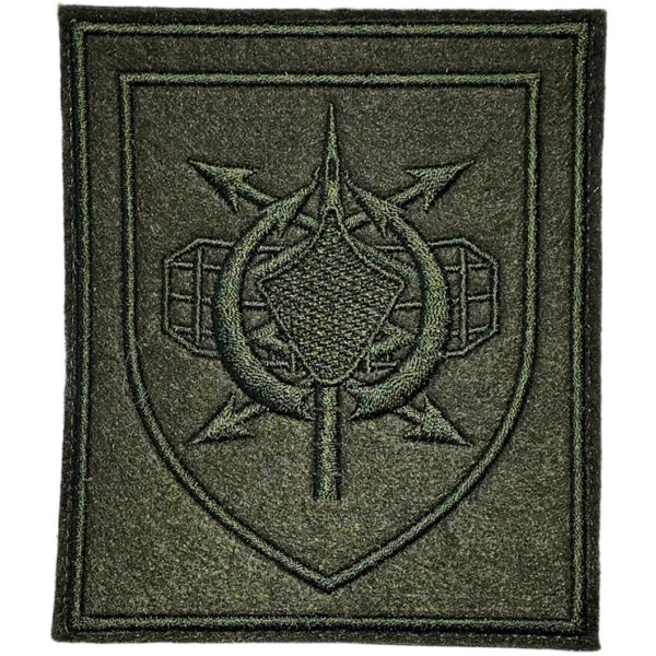 25th Radiotechnical Air Defense Regiment Patch