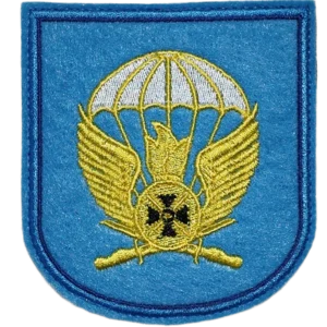 56th Guards Air Assault Brigade Patch