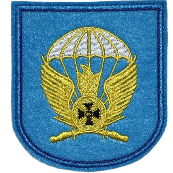 56th Guards Air Assault Brigade Patch