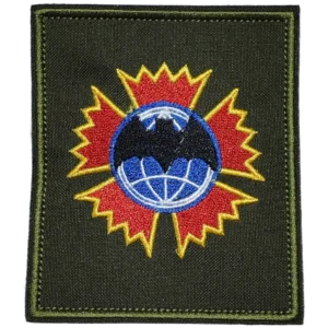 Russian OSNAZ GRU General Staff Reconnaissance Patch