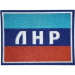 Luhansk People Republic Flag Patch