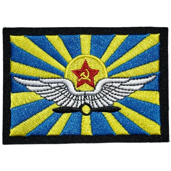 Soviet Air Force Patch