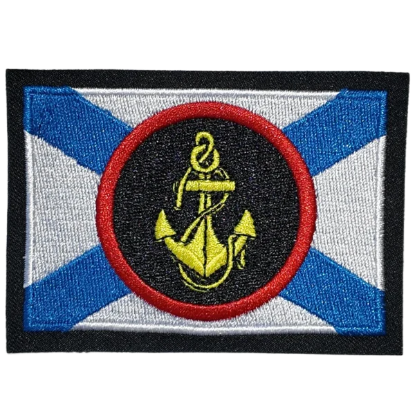 Russian Naval Infantry Flag Patch
