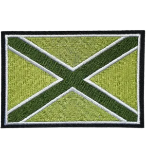 Novorossiya Field Patch