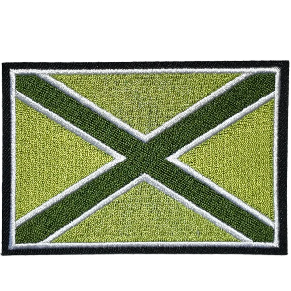 Novorossiya Field Patch