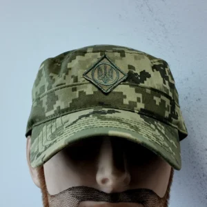 Ukrainian Camouflage Cap Tryzub