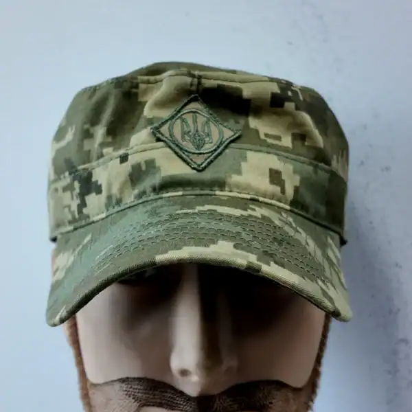 Ukrainian Camouflage Cap Tryzub