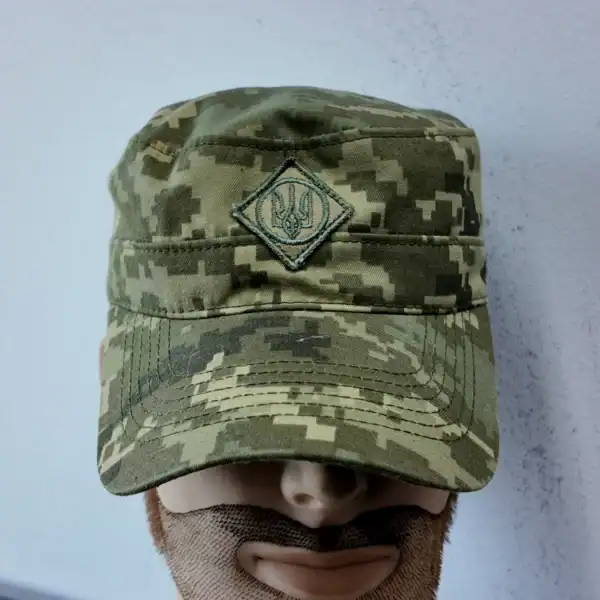 Ukrainian Camouflage Cap Tryzub