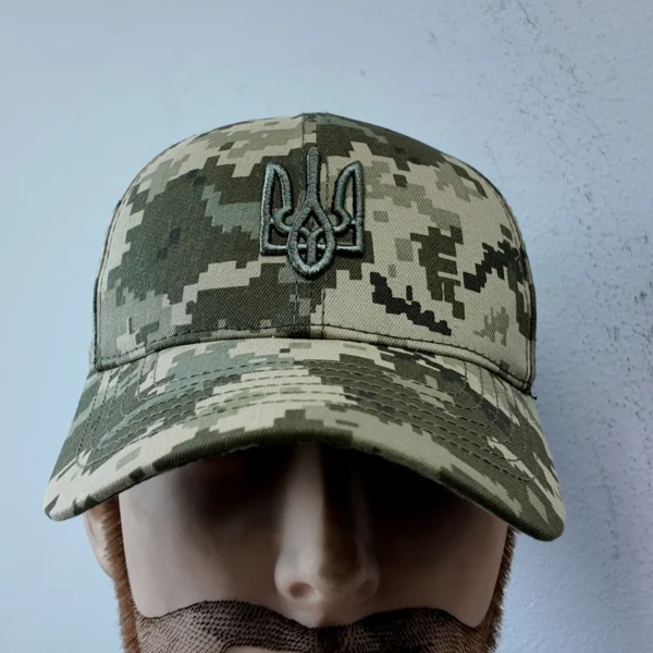 Ukrainian Camouflage Ball Cap