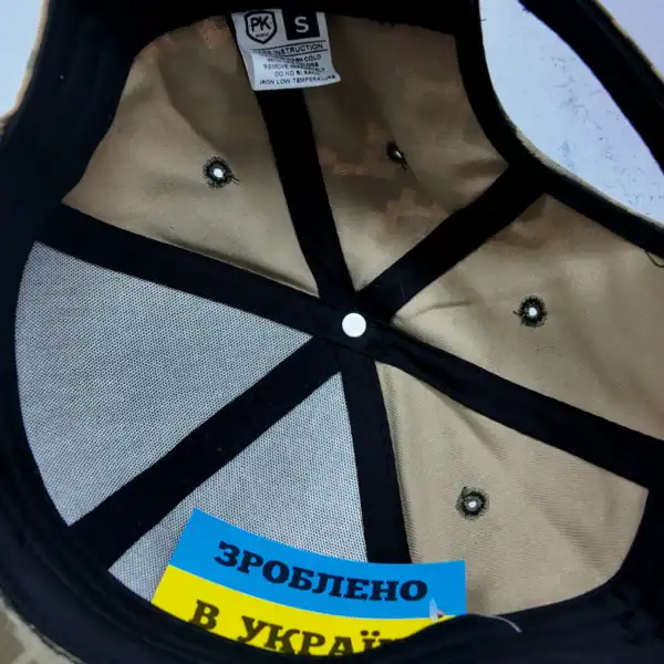 Ukrainian Camouflage Ball Cap with National Symbols - Image 3