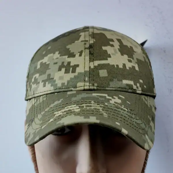 Ukrainian Camouflage Ball Cap