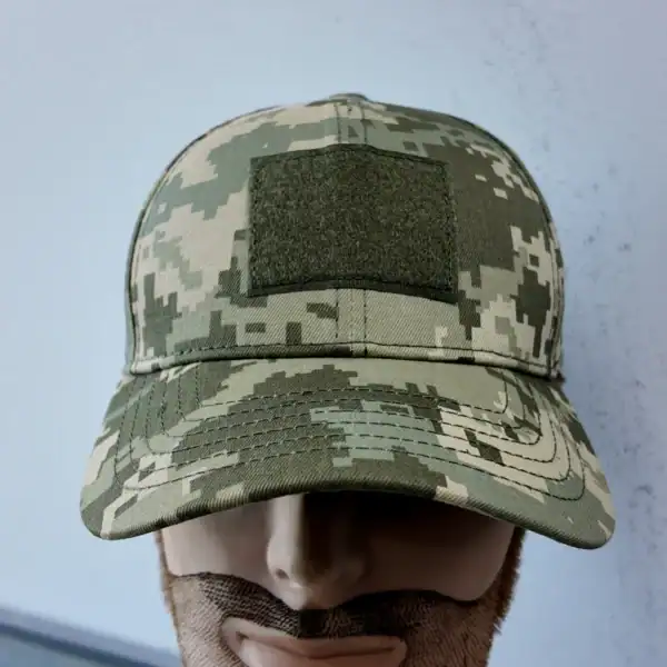 Ukrainian Camouflage Ball Cap