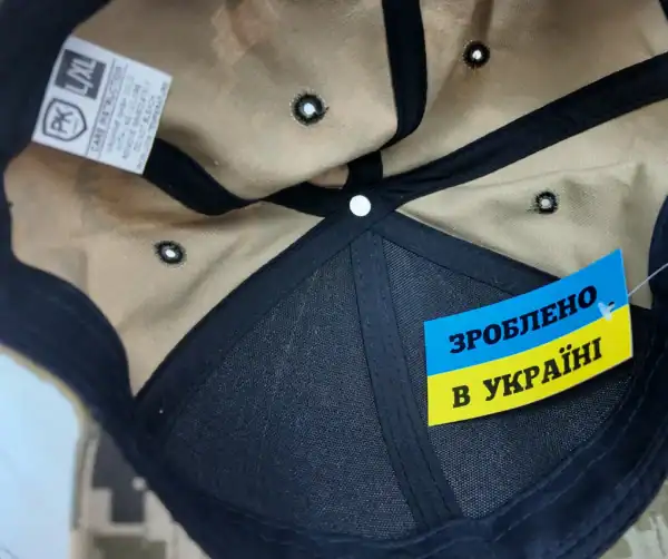 Ukrainian Camouflage Ball Cap with National Symbols - Image 10