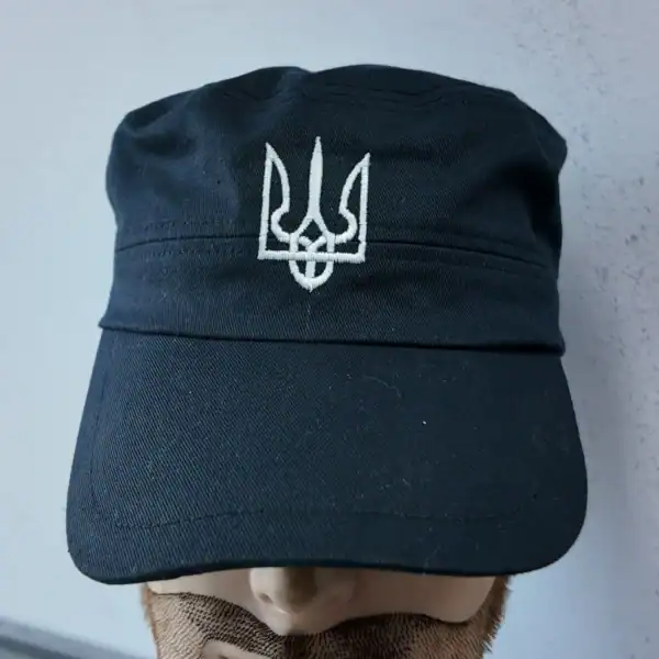 Ukrainian Camouflage Cap Tryzub