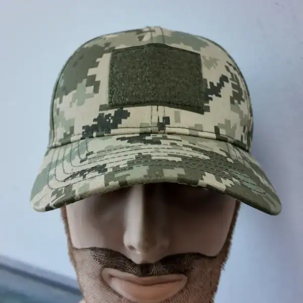 Ukrainian Camouflage Ball Cap