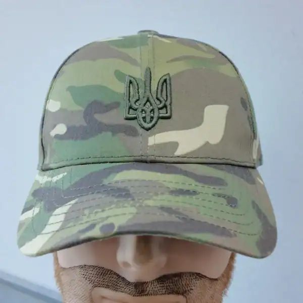 Ukrainian Camouflage Ball Cap