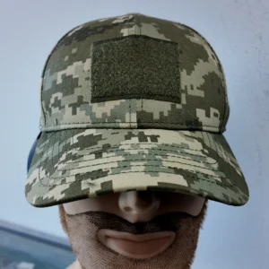 Ukrainian Camouflage Ball Cap