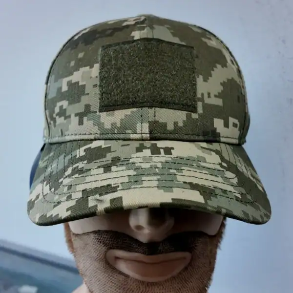 Ukrainian Camouflage Ball Cap