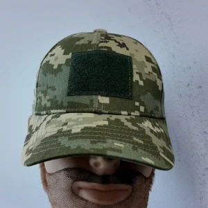 Ukrainian Camouflage Ball Cap