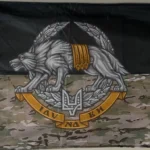 Ukrainian Special Operations Forces Flag