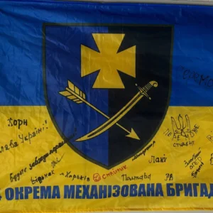 Ukrainian Flags