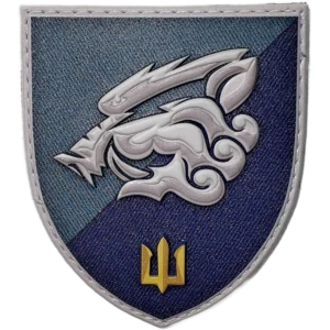 18th Marine Brigade Patch