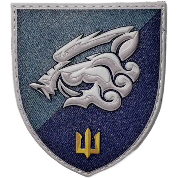 18th Marine Brigade Patch