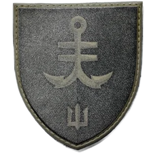 35th Marine Brigade Patch