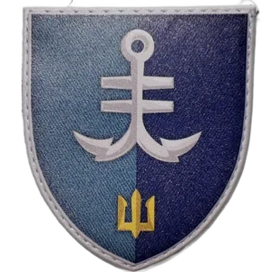 35th Marine Brigade Patch